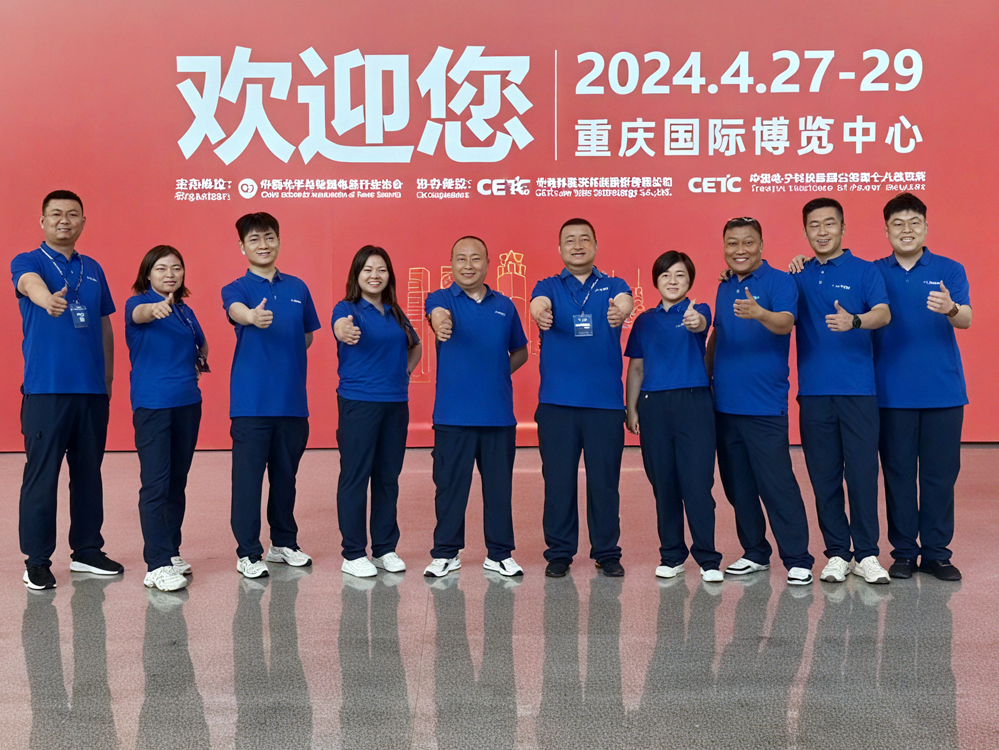 團(tuán)隊(duì)風(fēng)采